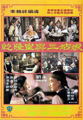中文字幕亚洲精品日韩精品