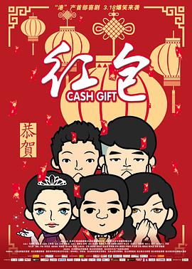 红焱黄金ⅴk