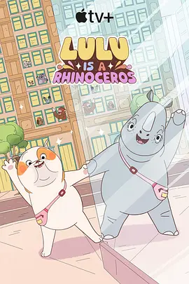 男人猛激烈吃奶gif动态图