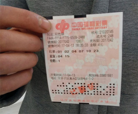 哦,亲爱的早餐