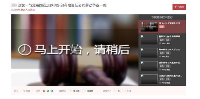 久草网首页