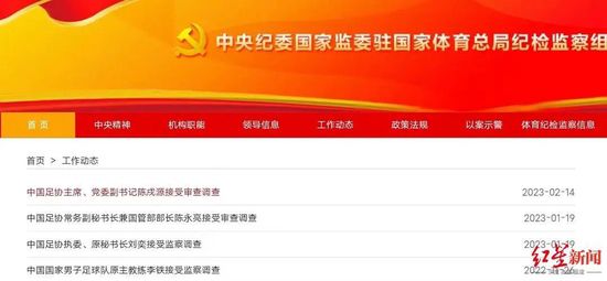 91国偷自产一区二区三区