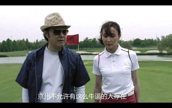 国产高清在线不卡