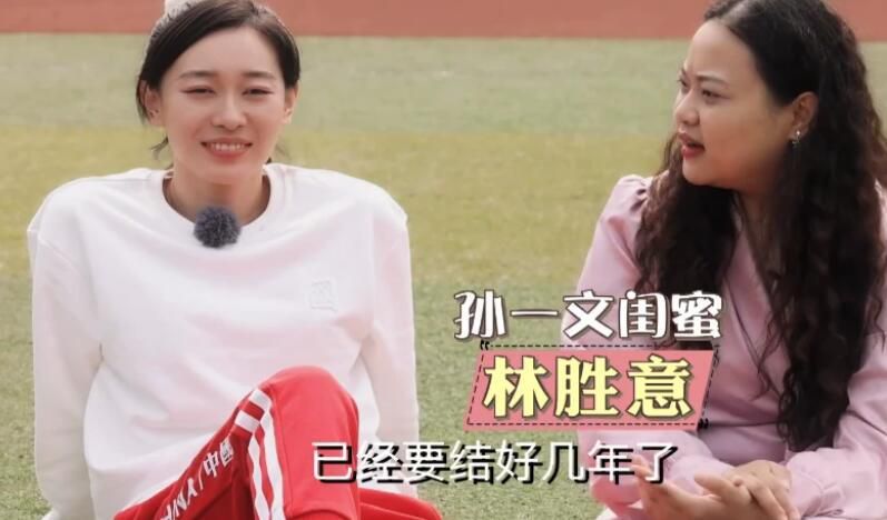 被猛鬼侵犯高潮