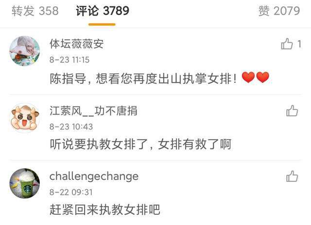 把女人弄得爽黄a大片