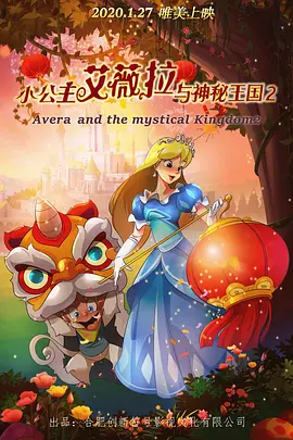 纳粹女子亲卫队在线播放