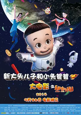国产精品久久久久国产精品
