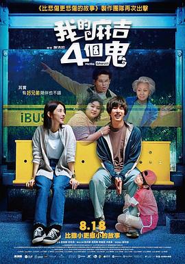 亚洲欧美一区二区三区在线