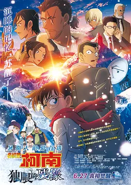 色人阁在线