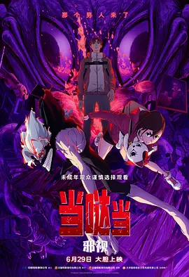 学生媚薬痉挛中文字幕