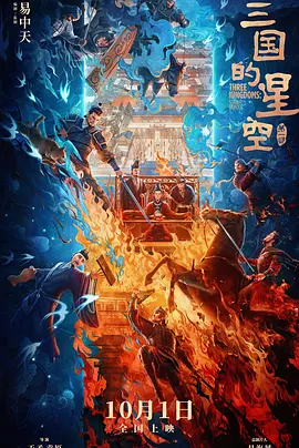 伊人色图