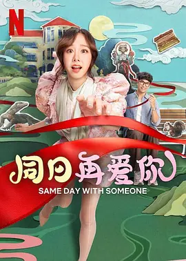 精品国产麻豆免费人成网站
