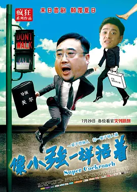 亚洲男人av在线