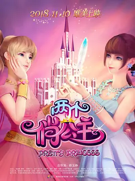 亚洲国产精品成人久久