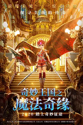 青春草在线播放
