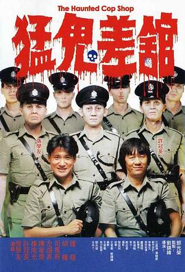 生生性性