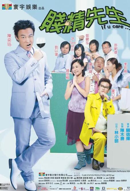 一级做a爱过程免费视频app