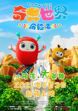 亚洲黄色免费在线看