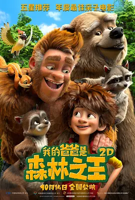 亚洲天堂伊人