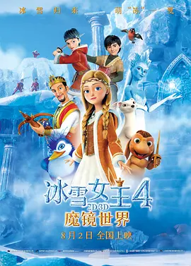 免费一级成人免费观看