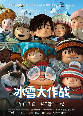 高清日韩