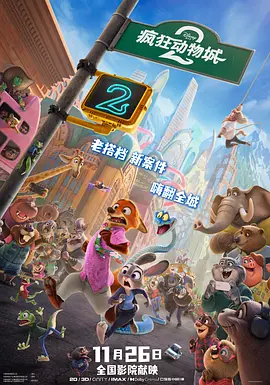 精品视频一区二区观看