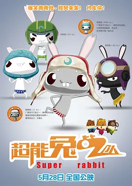 极品福利视频
