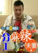 奔现 1v1