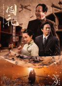 在线亚洲+欧美+日本专区