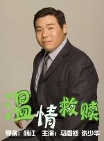 在线观看日韩精品