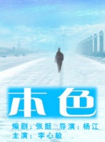 国产黄色大片在线观看