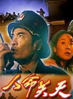 《91福利》在线观看