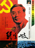 久久精品免费观看