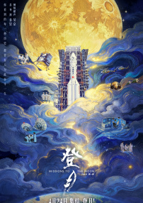 强制中出し~大桥未久在线播放