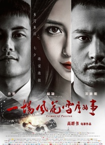 成人短视频在线观看免费