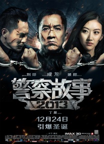 亚洲欧洲中文字幕