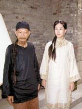国产美女久久久亚洲