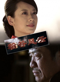 亚洲精品一区二区三区四区五区