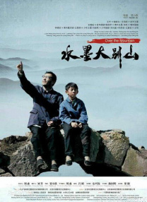 一本综合久久国产二区