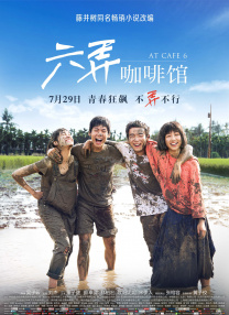 在线观看av影片