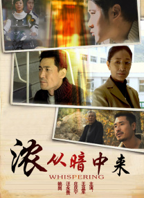 福利微拍一区二区