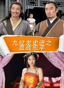 亚洲va久久久噜噜噜久久男同