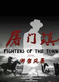 与三个女同学的夜晚