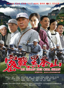 日韩三级