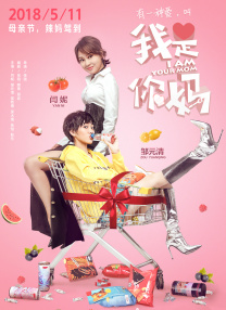 菠萝菠萝蜜影院在线观看高清