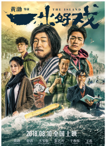 欧美在线色