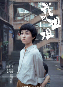 亚洲乱视频