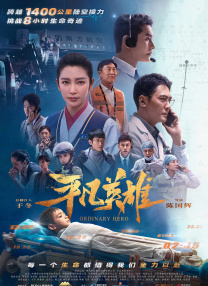 插入嫩模