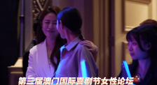 伊人青青操