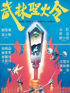 伊人久久精品一区二区三区